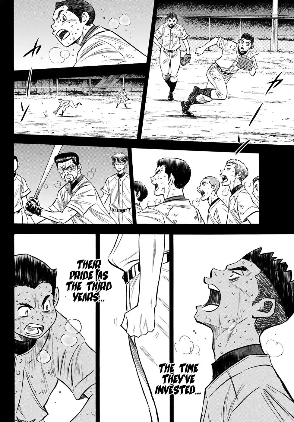 Daiya no A - Act II Chapter 152 6